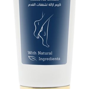 ALIRIO Foot Cracks Removal Cream
